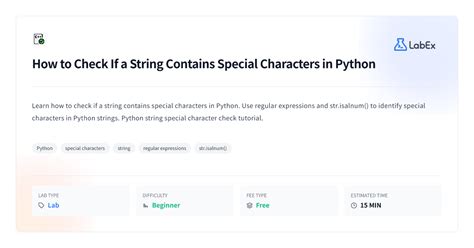 string contains special characters python