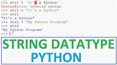 string data type in python syntax