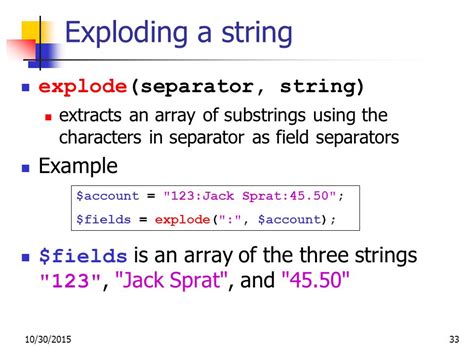 String Explode In Jquery