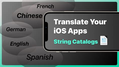 String For Ios Developer