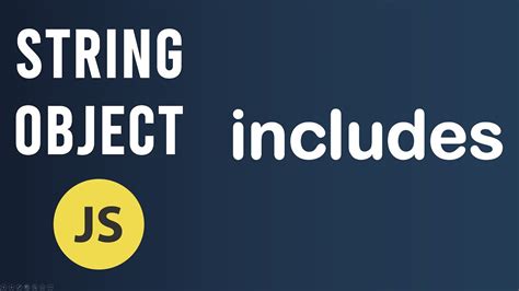 String Js Includes