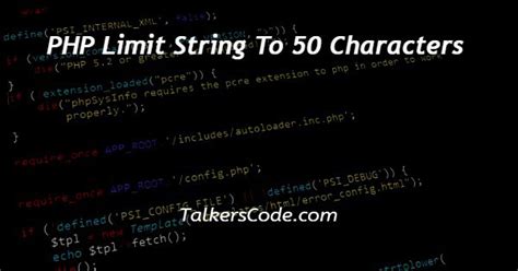 String Limit In Php