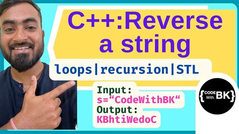 string reverse function in c++ stl