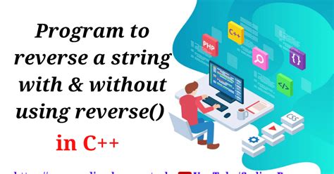 string reverse function in c++ time complexity
