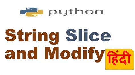 string slicing in python in hindi
