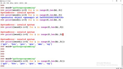string split example python
