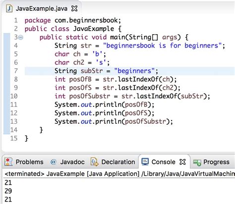 String Trim Last Character Java