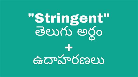 stringent meaning in telugu examples
