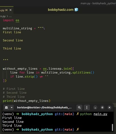 Strip Empty Line Python