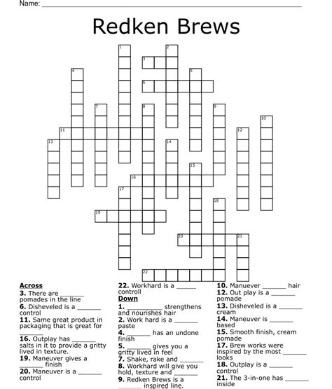 strong dark brews crossword