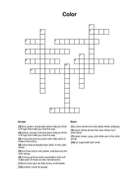 strong dark color crossword clue