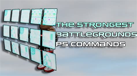 strongest battlegrounds ps commands