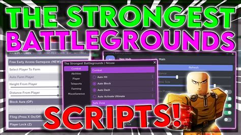 strongest battlegrounds script for fortnite