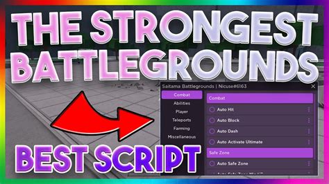 strongest battlegrounds scripts pastebin