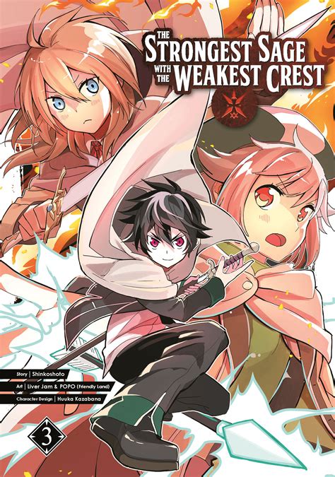 strongest sage weakest crest manga online