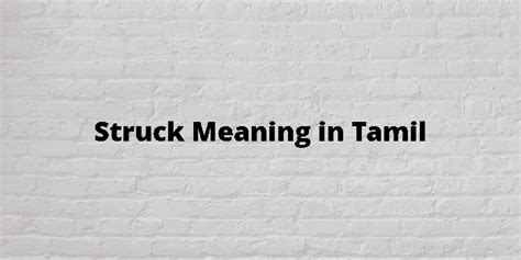 struck meaning in tamil with example sentence