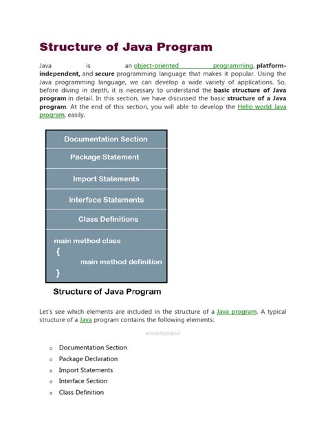 structure of java program pdf