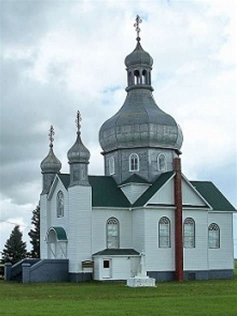 sts peter and paul ukrainian orthodox church
