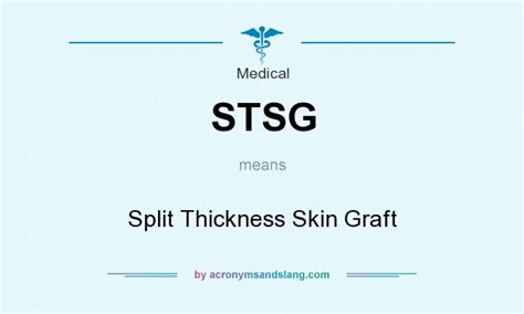 stsg meaning medical