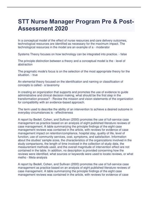 stt nurse manager program pre-assessment 2020