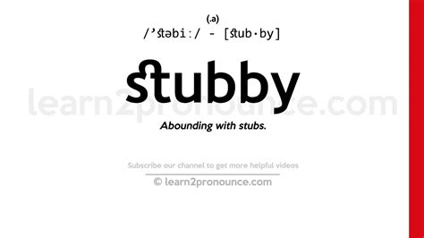 stubby meaning in hindi
