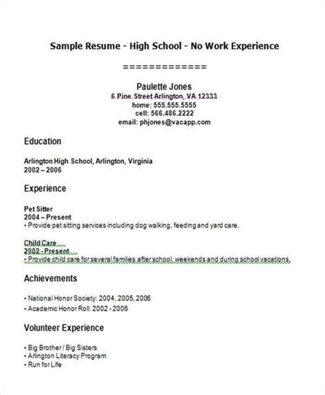 Cv Template Uk Student Job resume examples, Student