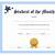 student of the month certificates free printable