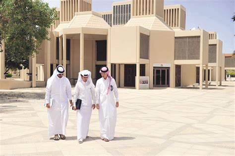 student email qatar university