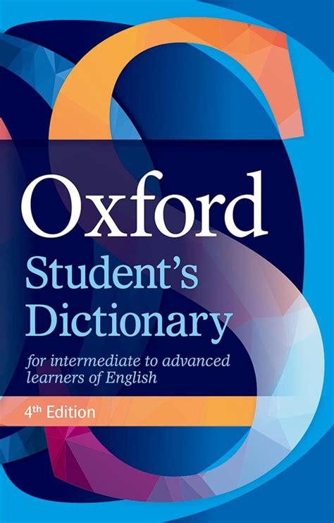 student english dictionary