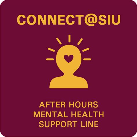 student health services siu