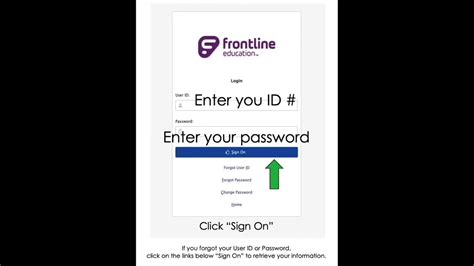 student self serve cfb