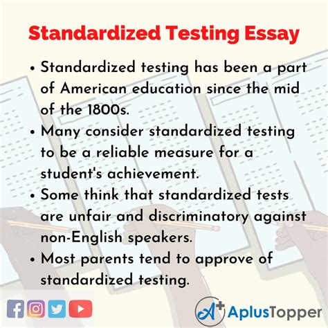 studies about standardized testing