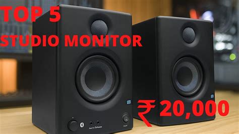 Studio Monitors Under 20000