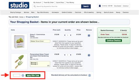 Studio Offer Code March 2022