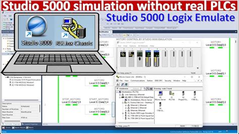 Overview of Studio 5000 Logix Emulate
