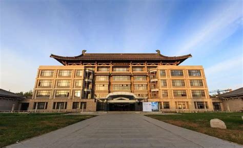 study at peking university
