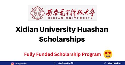 study at xidian university courses