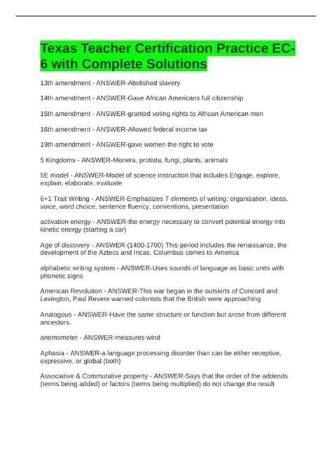 Study Guide For Teacher Certification In Texas