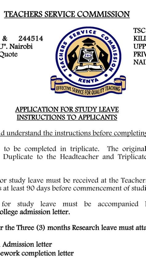study leave with pay tsc