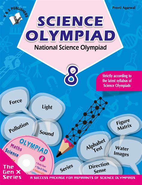 Study Material For Science Olympiad Class 8