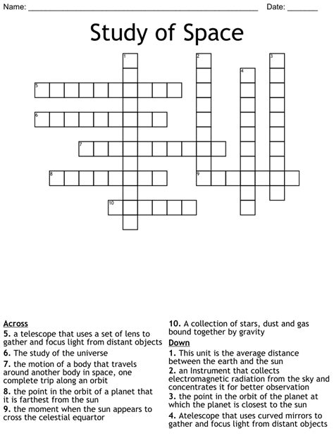 study of space crossword clue