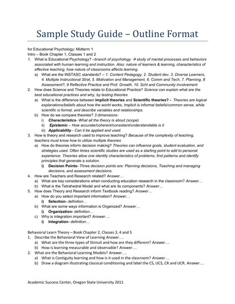 study outline example