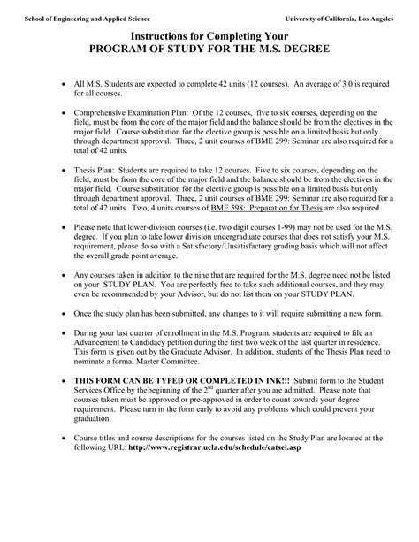 study plan example for master degree pdf