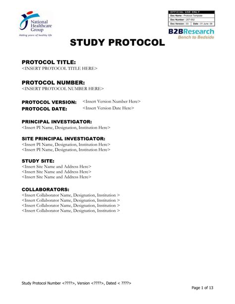 study protocol sample