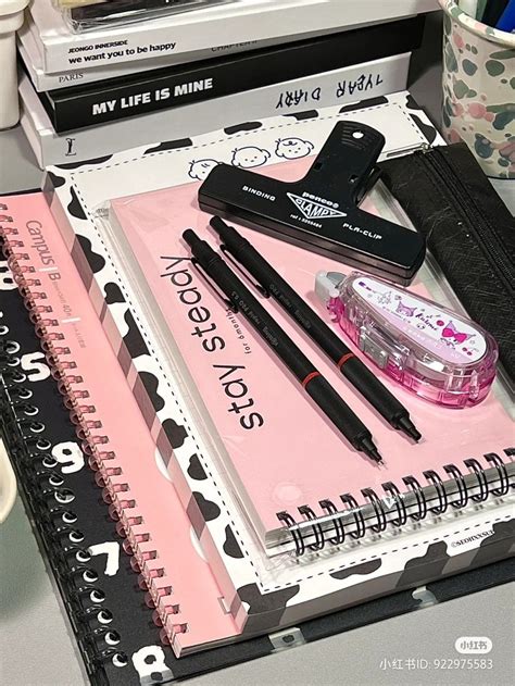 Study Stationery
