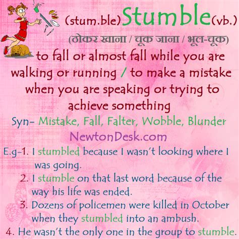 stumble definition and synonyms