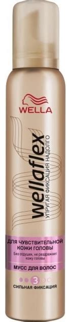 Styling Mousse For Sensitive Scalp