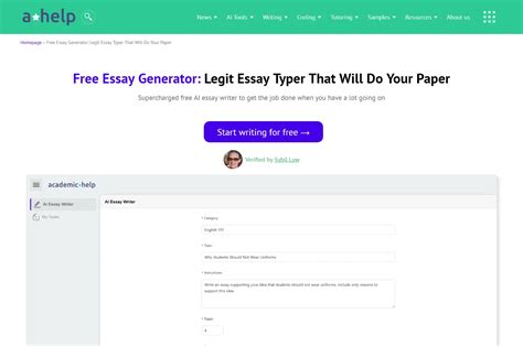 stylus ai essay generator