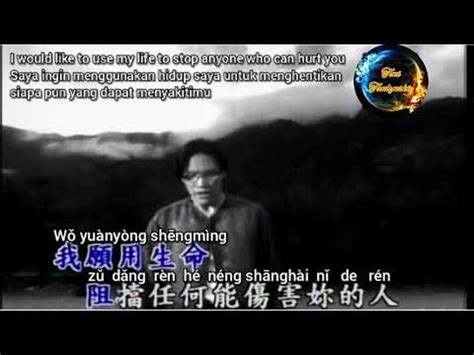 su yong kang songs