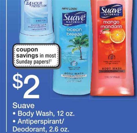 suave body wash coupon